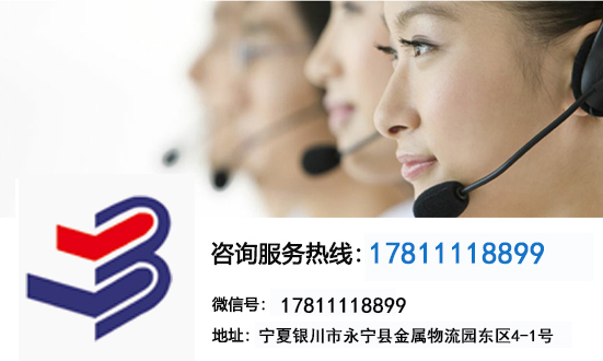 安徽省國清檢測技術有限公司