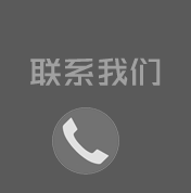 合肥無痕E族汽車凹陷修復中心